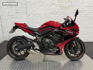 2023 HONDA CBR CBR650RAPED (23MY) SUPER SPORTS PETROL MANUAL