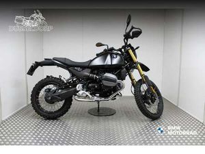 BMW R 12 G/S MIDNIGHTBLACK UNI MAT BTW VOERTUIG ZWART