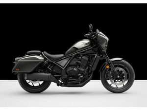 HONDA CMX 1100 T *SOFORT LIEFERBAR*