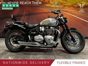 TRIUMPH SPEEDMASTER 1200 EURO 5 1200 CC