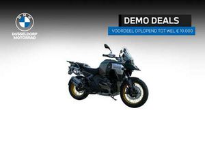 BMW R 1300 GS ADVENTURE AURELIUS GREEN METALLIC MATT GROEN