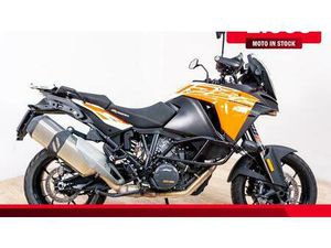 VENDO KTM 1290 SUPER ADVENTURE S (2021) USATA A ROMA (CODICE 9886315) - MOTO.IT