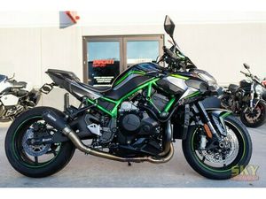 2020 KAWASAKI Z H2 BASE
