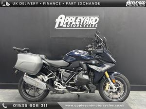 BMW R 1250 RS BMW R EXCLUSIVE 1254 CC