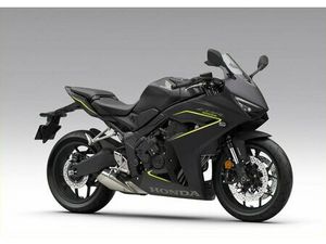 MOTO NEUVE: HONDA CBR650R