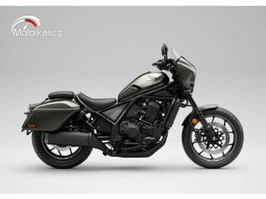 HONDA CMX1100 TOURING- PŘEDOBJEDNÁVKA S BONUSEM