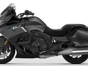 BMW K 1600 B BAGGER EXCLUSIVE • 2026