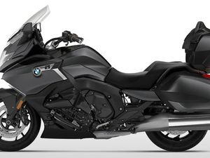 BMW K 1600 GRAND AMERICA EXCLUSIVE • 2026