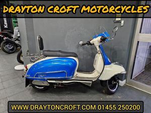 2024 ROYAL ALLOY TG 300 LC E5