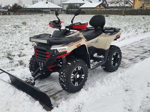 NOWY QUAD ASIX CHALLENGER 300 CC Z PLUGIEM , DOSTAWA ZA DARMO CIECHANÓW