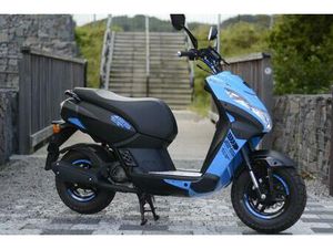 PEUGEOT STREETZONE 50 CVT EURO 5 50 CC