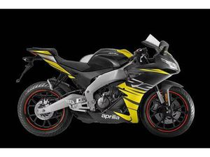 VENDO APRILIA RS 125 (2025) NUOVA A GENOVA (CODICE 9885338) - MOTO.IT
