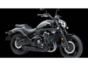 VENDO KAWASAKI VULCAN S (2025 - 26) NUOVA A APPIANO SULLA STRADA DEL VINO/EPPAN AN DER WEINSTRASSE (CODICE 9885906) - MOTO.IT