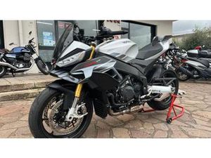 APRILIA TUONO V4 1100 MY25