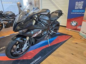 S1000RR