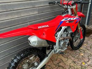 250 CRF 2024