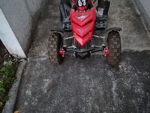 QUAD ENFANT 50 CC