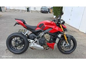 STREETFIGHTER V4S 2022