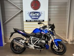 BMW R 1250 R 2024 1250 CM3 | MOTO ROADSTER | 1 800 KM | 19100 BRIVE LA GAILLARDE
