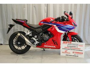 HONDA CBR500R - VORFÜHRFAHRZEUG - SOFORT VERFÜGBAR
