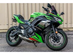 2020 KAWASAKI NINJA 650 ABS
