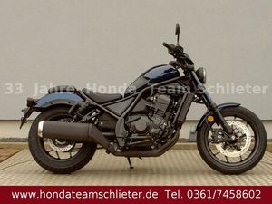 HONDA CMX1100 REBEL 2025 50/50 FINANZIERUNG *