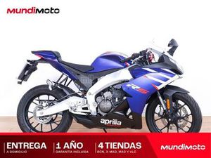 APRILIA - RS 125