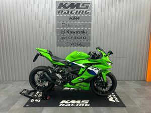 NINJA ZX-4RR (35 KW)