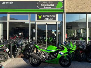 NINJA ZX6R 2026 KAWASAKI 572 KM GARANTIE 2029