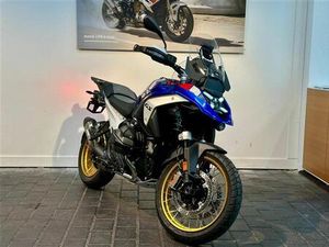 BMW R 1300 GS
