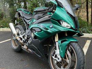 BMW S1000RR REPLICA ÎLE DE MAN