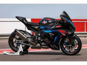 BMW M1000RR KÖP DIN 2026 ÅRS MODELL IDAG!