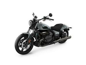 BMW R18|MELLANDAGSREA!|2026|STYLE PACKAGE|COMFORT|OPTION 719| 2026|STYLE PACKAGE|COMFORT PACKAGE|OPTION 719|DESIGN|BLACK