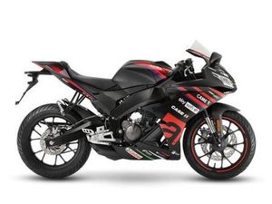 APRILIA RS 125 GP REPLICA