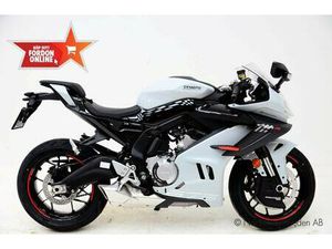 CFMOTO 675 SR-R *HÖSTKAMPANJ