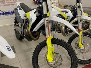 HUSQVARNA FC 350 - BEGAGNAD