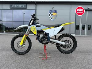 HUSQVARNA FC 350 39 TIMMAR RÄNTEKAMPANJ 2,95% - KÖP ONLINE