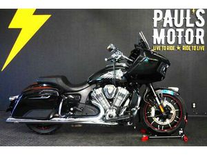 INDIAN CHALLENGER DR JEKYLL & MR HYDE *FRI HEMLEVERANS*