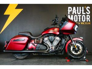 INDIAN CHALLENGER *FRI HEMLEVERANS*