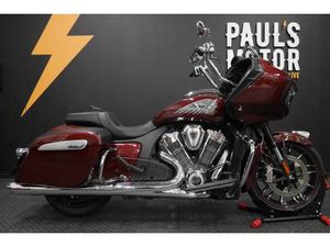 INDIAN CHALLENGER LIMITED *FRI HEMLEVERANS*