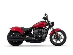 INDIAN CHIEF DARK HORSE NU SÄLJER VI UT DE SISTA -25:ORNA