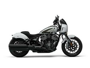 INDIAN SPORT CHIEF GHOST WHITE METALLIC *LAGERRENSNING*