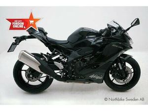 KAWASAKI ZX-4R SNABB HEMLEVERANS*