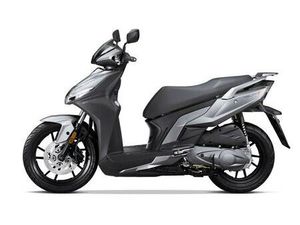 KYMCO AGILITY S 125I SILVER EURO5