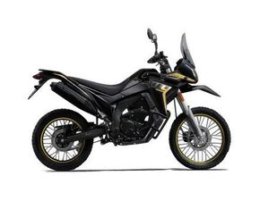 VOGE 300 RALLY *BESTÄLL NU*