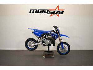 YAMAHA YZ65 2026 RÄNTEFRITT/INBYTE