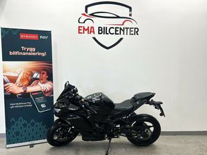 KAWASAKI ZX-4R UTTAGEN 2025 | QUICK SHIFTER | SHARK SLIP-ON