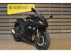 KAWASAKI NINJA 1100SX