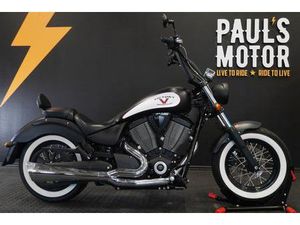 VICTORY HIGH-BALL *FRI HEMLEVERANS*