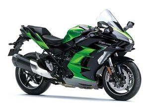 KAWASAKI NINJA H2 SX SE